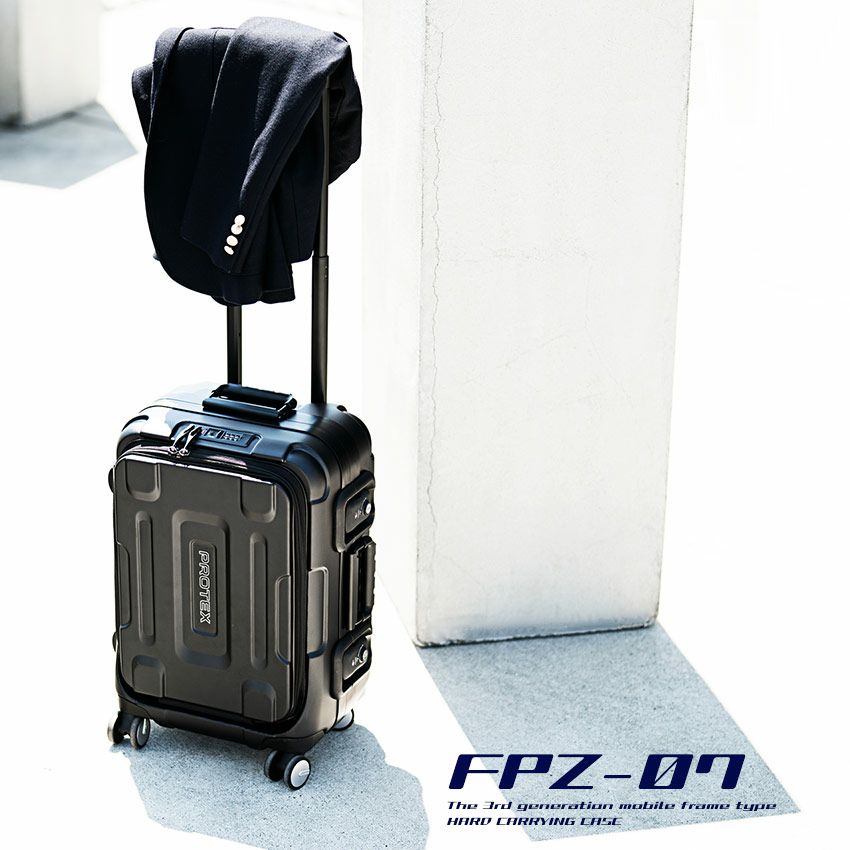 PROTEX プロテックス FP-34 SPECULAR スーツケース 機内持込 - バッグ
