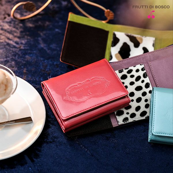 バッグとお財布の専門店erutuocの人気レディースミニ財布はFRUTTIのヴィローラソルベです