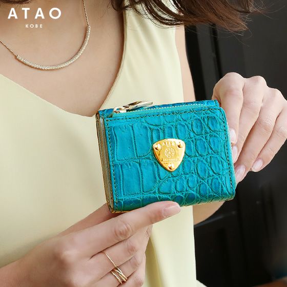クロコダイル財布でオススメのレディースブランド財布はATAOのwaltz croco商品紹介です