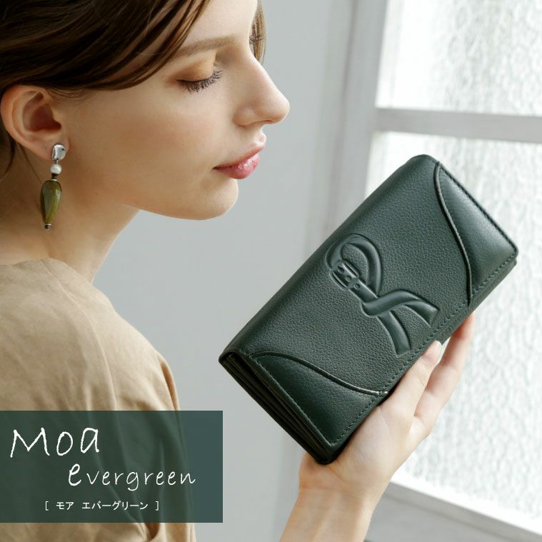 人気ブランドおすすめのお金が寄ってくる財布と色は、ジャーダ ロベルタ ディ カメリーノのモア エバーグリーン