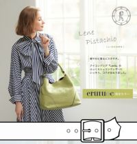 000000001265-04-s.jpg?t= 000000001265-04-s.jpg?t=