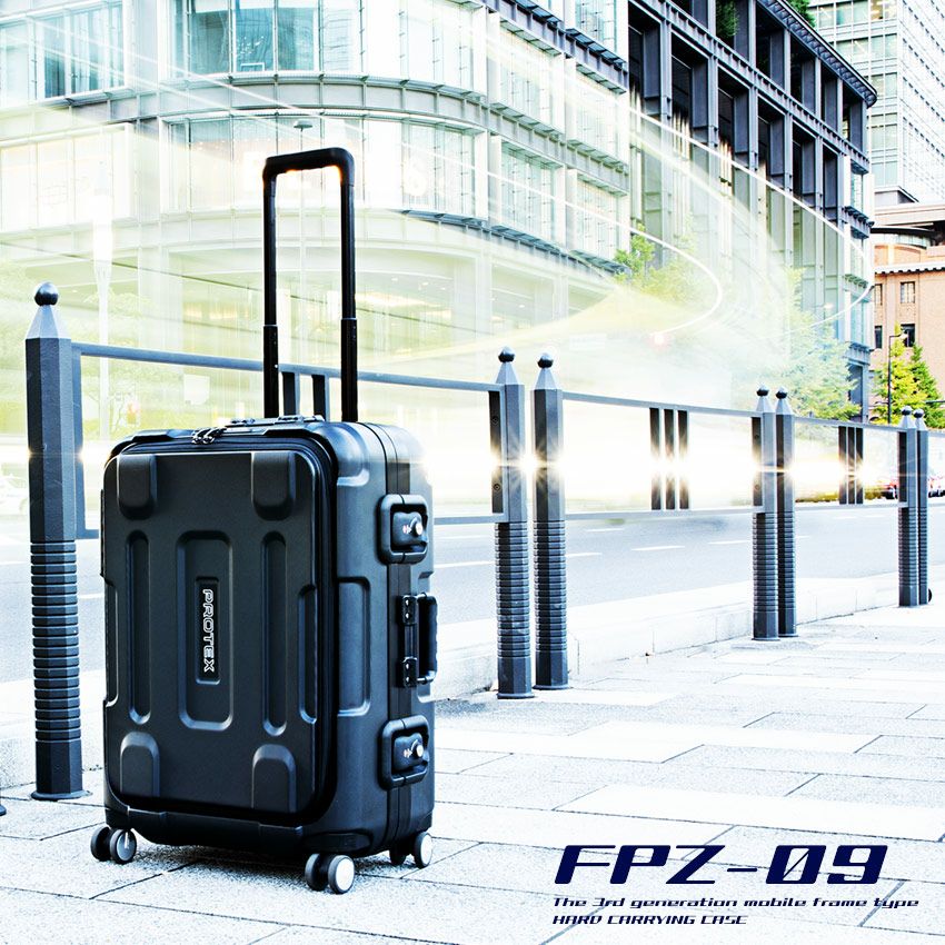 【PROTEX】受託手荷物対応スーツケース 頑丈 FPZ-09 容量約60Lの