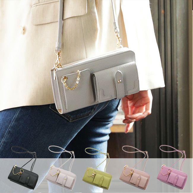 バッグとお財布の専門店erutuocの人気レディース長財布はHerScheduleのtrunk shoulderです