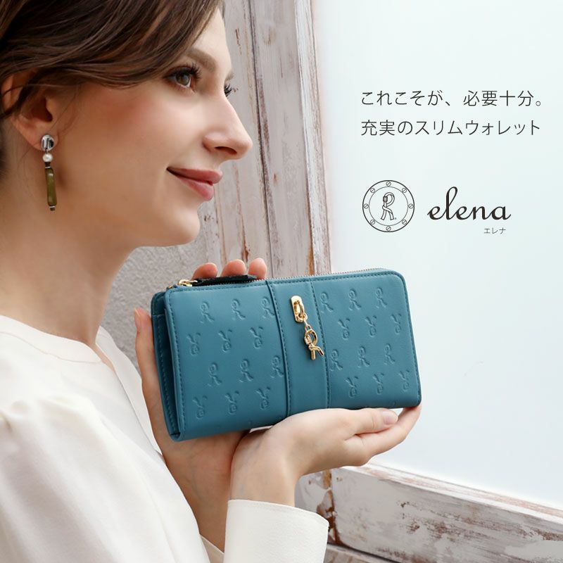 20代女性におすすめの人気レディースブランド財布はロベルタのエレナです
