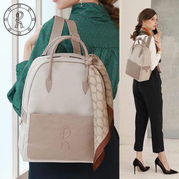 おしゃれなナイロンバッグブランドおすすめ｜Giada Roberta di Camerino（ジャーダ・ロベルタ・ディ・カメリーノ）