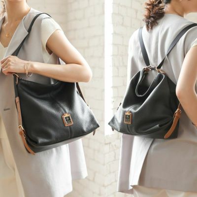 HerSchedule 2way リュック トートバッグ HerSchedule】ショルダーバッグにもリュックにもなる2wayレザー